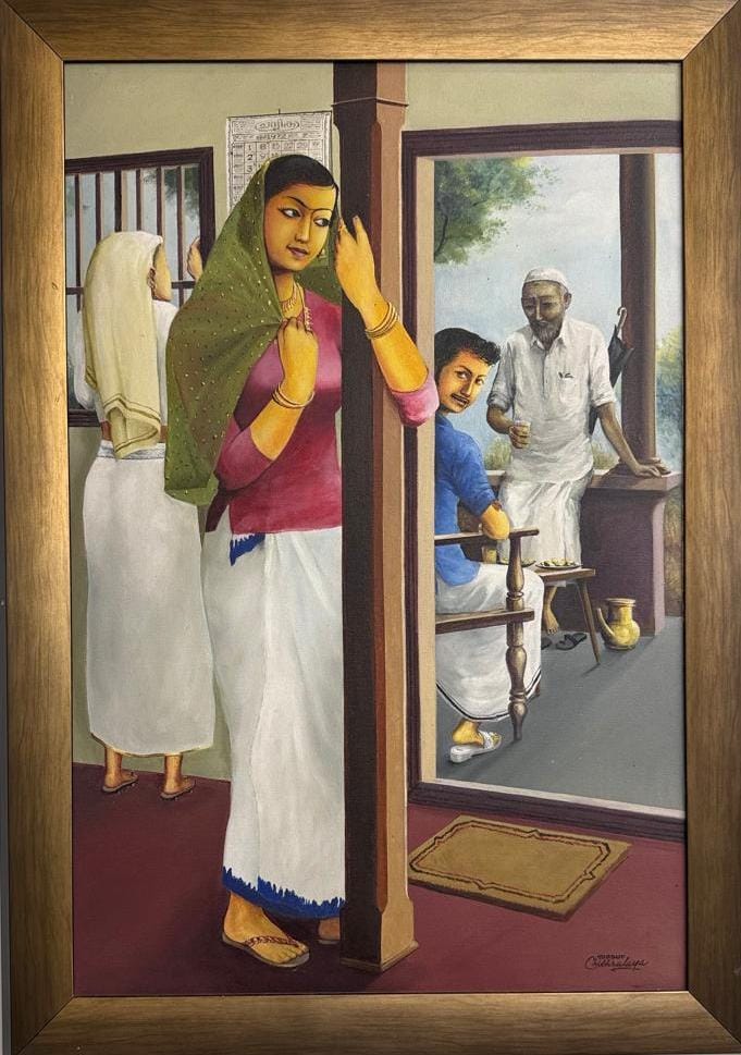 Almajal Jewellery Venniyur