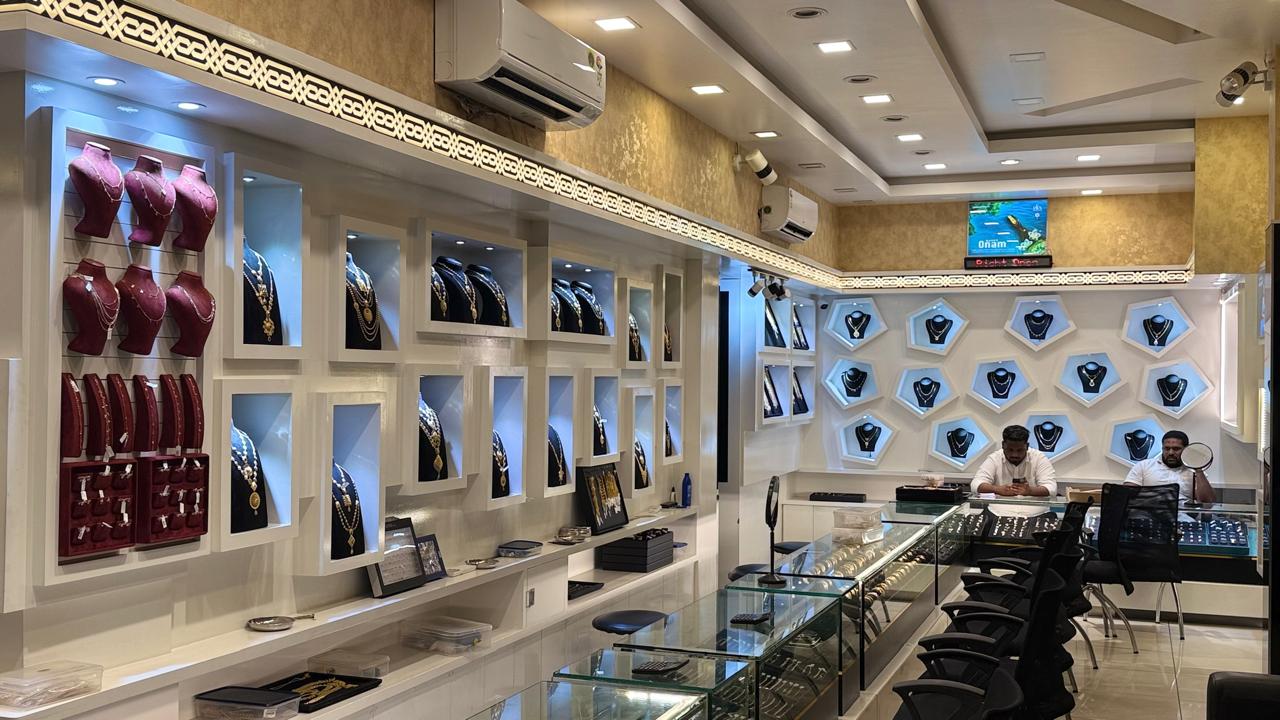 Almajal Jewellery Venniyur